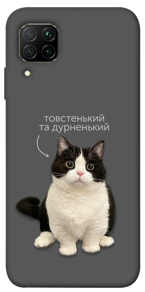 Чохол Сhubby для Huawei P40 Lite