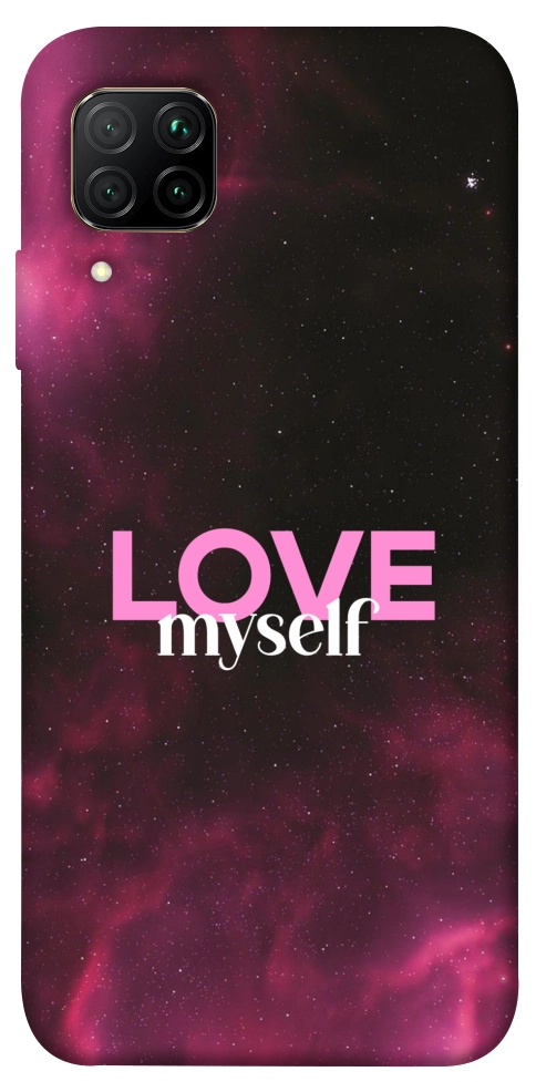 Чехол Love myself для Huawei P40 Lite