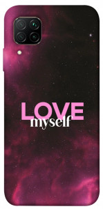 Чохол Love myself для Huawei P40 Lite