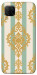 Чохол Gold Mint для Huawei P40 Lite