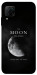 Чехол The moon для Huawei P40 Lite