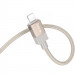 Аудио кабель Aux Hoco UPA32A Clever digital (Lightning to AUX 3.5mm) (1m) (Gold) в магазине vchehle.ua
