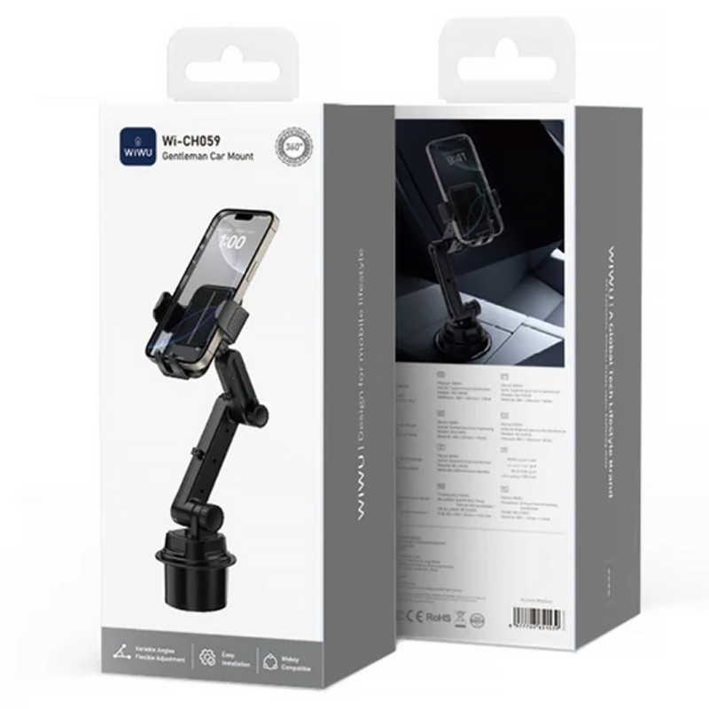 Купить Автодержатель WIWU Wi-CH059 for cup holder (Black) на vchehle.ua
