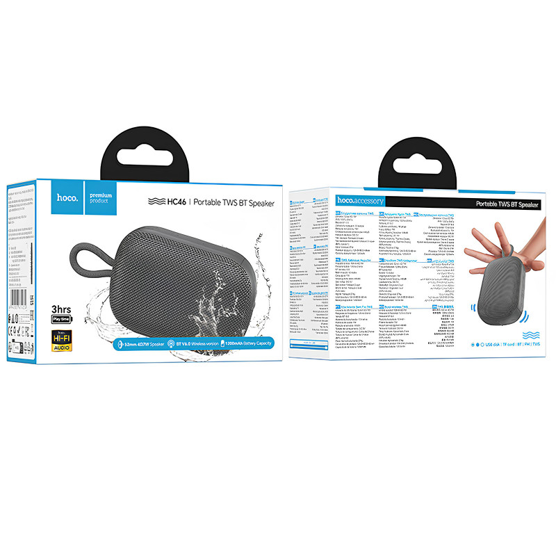 Фото Bluetooth Колонка Hoco HC46 Estrellato (Gray) в магазине vchehle.ua