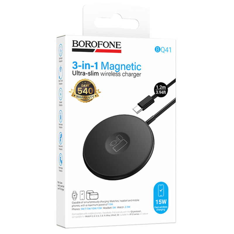 Фото БЗП Borofone BQ41 Glory 3in1 (Black) на vchehle.ua
