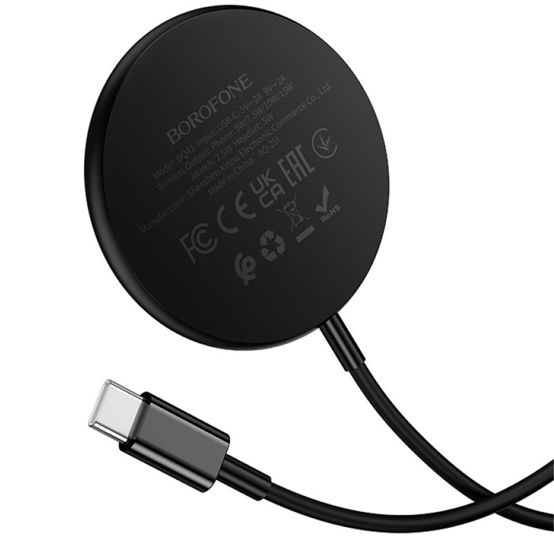 Купити БЗП Borofone BQ41 Glory 3in1 (Black) на vchehle.ua