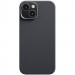 Фото Чохол PC Carbon Protection Slim with Magnetic Safe на Apple iPhone 15 (6.1") (Black) на vchehle.ua
