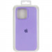 Чехол Silk (AA) Logo with Magnetic Fit для Apple iPhone 12 Pro Max (6.7") (Сиреневый / Dasheen) в магазине vchehle.ua