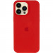 Фото Чехол Silk (AA) Logo with Magnetic Fit для Apple iPhone 14 Pro (6.1") (Красный / Red) на vchehle.ua