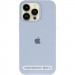 Фото Чохол Silk (AA) Logo with Magnetic Fit на Apple iPhone 16 Pro (6.3") (Блакитний / Lilac Blue) на vchehle.ua