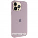 Чохол Silk (AA) Logo with Magnetic Fit на Apple iPhone 16 Pro (6.3") (Сірий / Lavender)