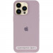 Фото Чохол Silk (AA) Logo with Magnetic Fit на Apple iPhone 16 Pro (6.3") (Сірий / Lavender) на vchehle.ua