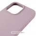 Чохол Silk (AA) Logo with Magnetic Fit на Apple iPhone 16 Pro (6.3") (Сірий / Lavender) в магазині vchehle.ua