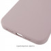 Купити Чохол Silk (AA) Logo with Magnetic Fit на Apple iPhone 16 Pro (6.3") (Сірий / Lavender) на vchehle.ua
