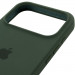 Чехол Silk (AA) Logo with Magnetic Fit для Apple iPhone 17 Pro (6.3") (Зеленый / Cyprus Green) в магазине vchehle.ua