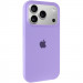 Чехол Silk (AA) Logo with Magnetic Fit для Apple iPhone 17 Pro (6.3") (Сиреневый / Dasheen)