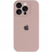 Фото Чохол Silk Full Camera Protective (AA) на Apple iPhone 14 Pro (6.1") (Сірий / Lavender) на vchehle.ua