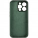 Фото Чехол Silk Full Camera Protective (AA) для Apple iPhone 14 Pro Max (6.7") (Зеленый / Cyprus Green) в магазине vchehle.ua