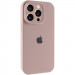 Чехол Silk Full Camera Protective (AA) для Apple iPhone 14 Pro Max (6.7") (Серый / Lavender)