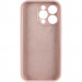 Фото Чохол Silk Full Camera Protective (AA) на Apple iPhone 15 Pro Max (6.7") (Рожевий / Pink Sand) в маназині vchehle.ua