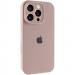 Чохол Silk Full Camera Protective (AA) на Apple iPhone 16 Pro (6.3") (Сірий / Lavender)