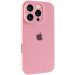 Чехол Silk Full Camera Protective (AA) для Apple iPhone 16 Pro Max (6.9") (Розовый / Light pink)