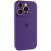 Чехол Silk Full Camera Protective (AA) для Apple iPhone 16 Pro Max (6.9") (Фиолетовый / Amethyst)