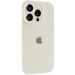 Чохол Silk Full Camera Protective (AA) на Apple iPhone 15 Pro Max (6.7") (Бежевий / Antique White)