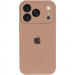 Чехол Silk Full Camera Protective (AA) для Apple iPhone 17 Pro (6.3") (Бежевый / Desert Gold)