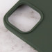 Фото Чехол Silk Full Protective (AA) для Apple iPhone 15 (6.1") (Зеленый / Cyprus Green) в магазине vchehle.ua