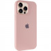 Чохол Silk Full Protective (AA) на Apple iPhone 15 Pro Max (6.7") (Рожевий / Pink Sand)