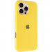 Чехол Silk Full Protective (AA) для Apple iPhone 16 Pro (6.3") (Желтый / Yellow)