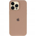 Чехол Silk Full Protective (AA) для Apple iPhone 16 Pro (6.3") (Бежевый / Desert Gold)