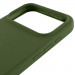 Чехол Silk Full Protective (AA) для Apple iPhone 17 Pro (6.3") (Зеленый / Dark Olive) в магазине vchehle.ua