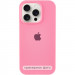 Чехол Silk Full Protective (AA) для Apple iPhone 17 Pro (6.3") (Розовый / Pink)