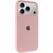 Чехол Silk Full Protective (AA) для Apple iPhone 17 Pro (6.3") (Розовый / Pink Sand)