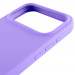 Чохол Silk Full Protective (AA) на Apple iPhone 17 Pro (6.3") (Бузковий / Dasheen) в магазині vchehle.ua
