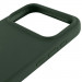 Чехол Silk Full Protective (AA) для Apple iPhone 17 Pro Max (6.9") (Зеленый / Cyprus Green) в магазине vchehle.ua