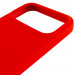 Чехол Silk Full Protective (AA) для Apple iPhone 17 Pro Max (6.9") (Красный / Red) в магазине vchehle.ua