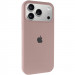 Чехол Silk Full Protective (AA) для Apple iPhone 17 Pro Max (6.9") (Серый / Lavender)