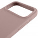 Чехол Silk Full Protective (AA) для Apple iPhone 17 Pro Max (6.9") (Серый / Lavender) в магазине vchehle.ua