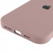 Купить Чехол Silk Full Protective (AA) для Apple iPhone 17 Pro Max (6.9") (Серый / Lavender) на vchehle.ua