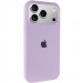 Чехол Silk Full Protective (AA) для Apple iPhone 17 Pro Max (6.9") (Сиреневый / Lilac)