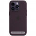Чехол Silk Full Protective (AA) для Apple iPhone 17 Pro Max (6.9") (Фиолетовый / Elderberry)