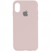 Чохол Silk Full Protective (AA) на Apple iPhone X / XS (5.8") (Рожевий / Chalk Pink)