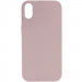 Чехол Silk Full Protective (AA) NO LOGO для Apple iPhone X / XS (5.8") (Серый / Lavender)