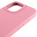 Чехол Silk Full Protective (AA) NO LOGO для Apple iPhone 16 Pro (6.3") (Розовый / Light pink) в магазине vchehle.ua