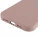 Купить Чехол Silk Full Protective (AA) NO LOGO для Apple iPhone 16 Pro (6.3") (Серый / Lavender) на vchehle.ua