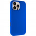 Чехол Silk Full Protective (AA) NO LOGO для Apple iPhone 16 Pro (6.3") (Синий / Capri Blue)