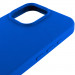 Чехол Silk Full Protective (AA) NO LOGO для Apple iPhone 16 Pro (6.3") (Синий / Capri Blue) в магазине vchehle.ua